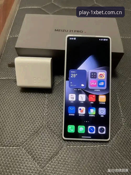 3个核心维度深度评测：1xbet娱乐平台怎么样？